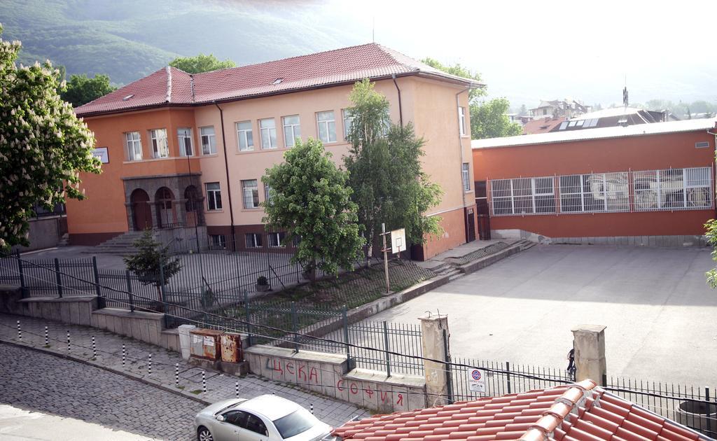 Family Hotel Bansko Sófia Exterior foto