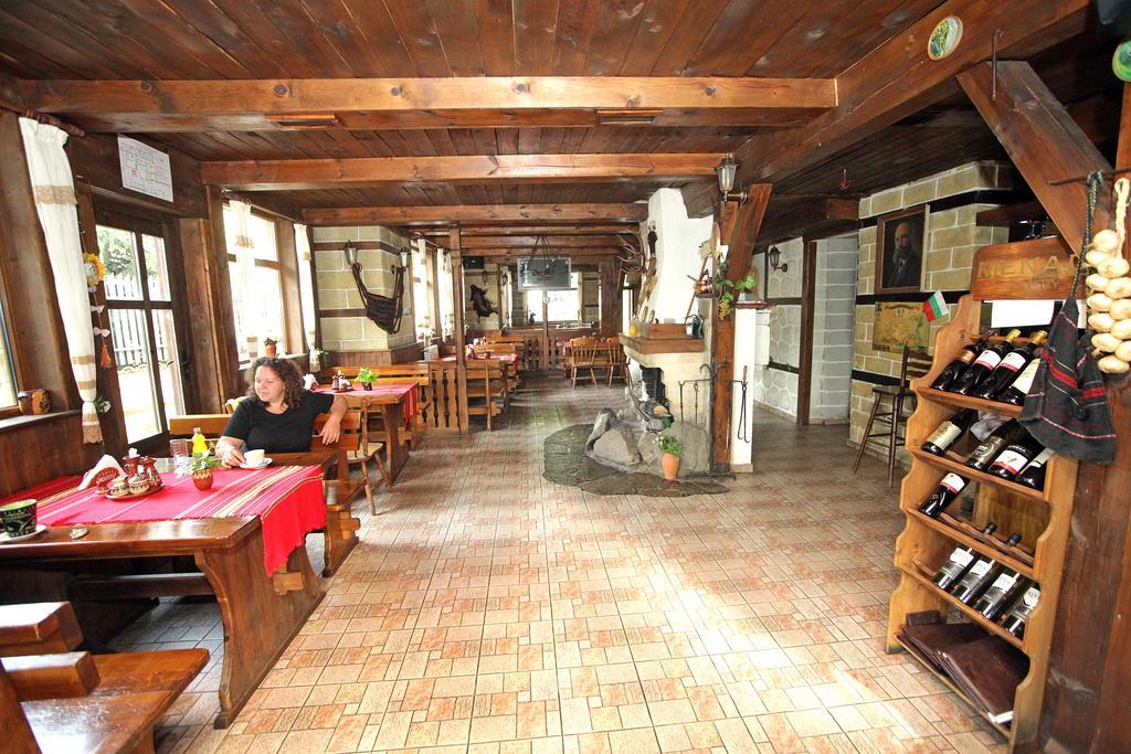 Family Hotel Bansko Sófia Exterior foto