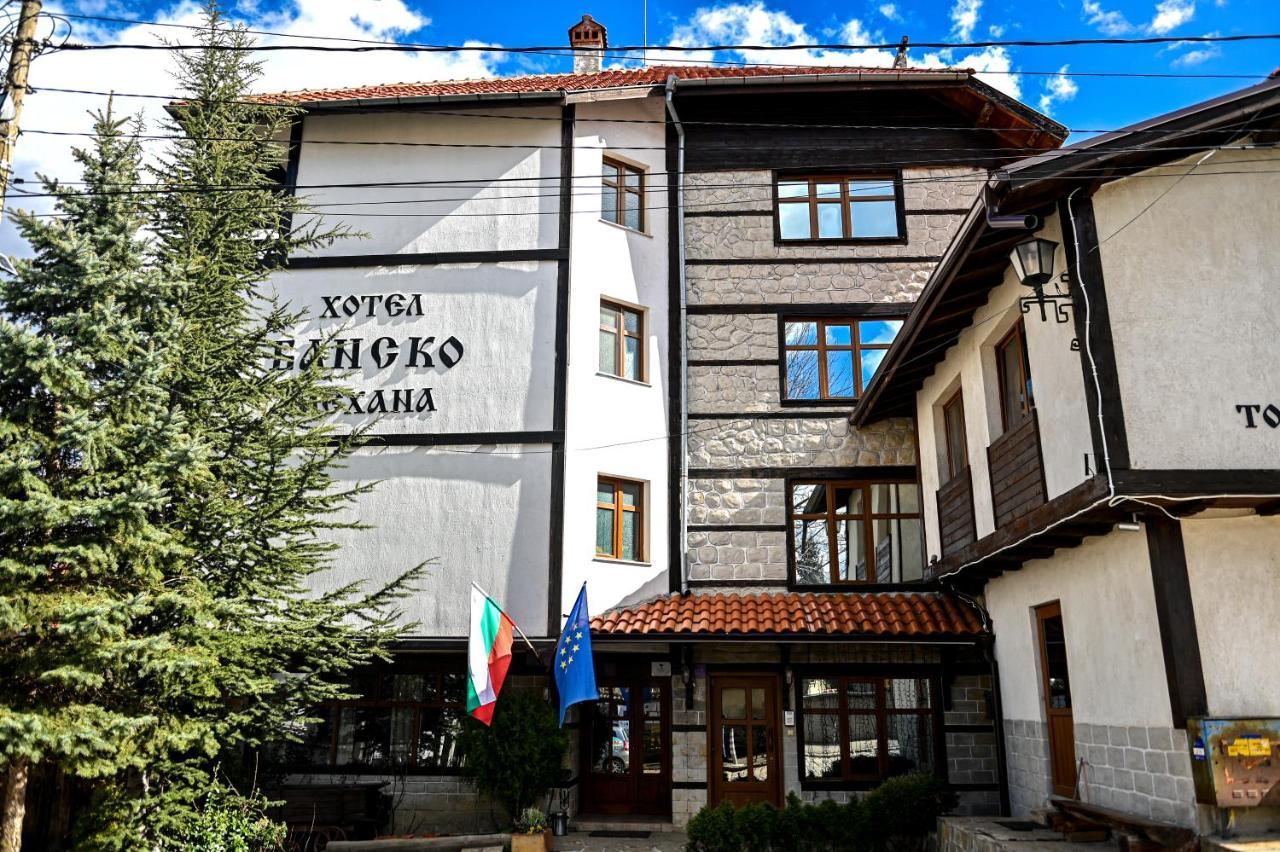 Family Hotel Bansko Sófia Exterior foto