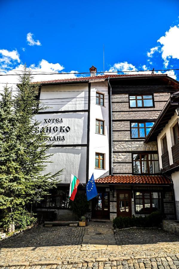 Family Hotel Bansko Sófia Exterior foto